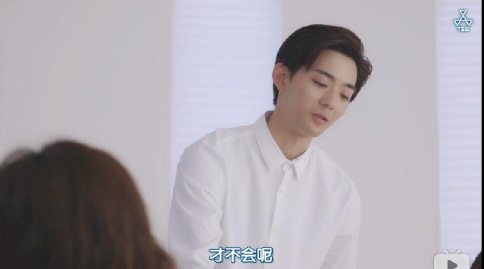 如何评价日剧贤者之爱贤者の爱