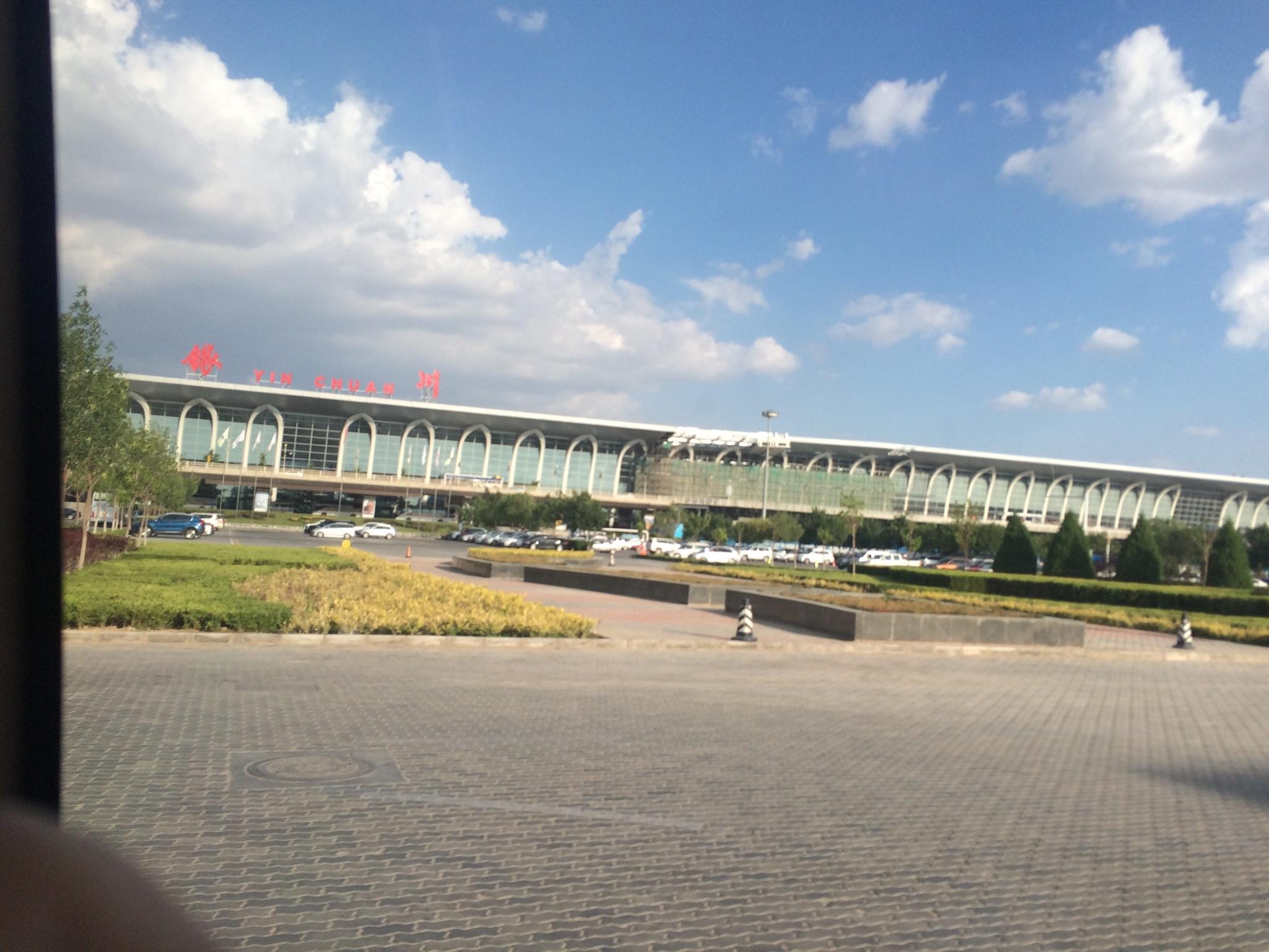 宁夏银川有什么好玩的地方? - 阿楼的回答 - 知