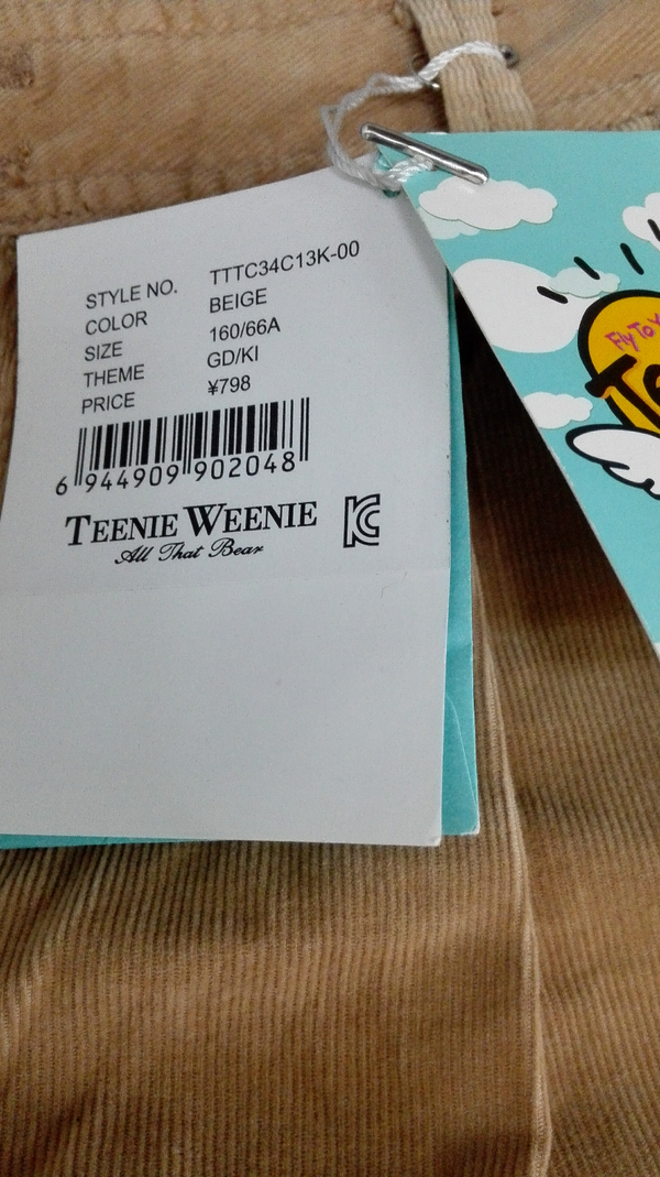 为什么teenie weenie价格贵却又受到学生们的追捧?