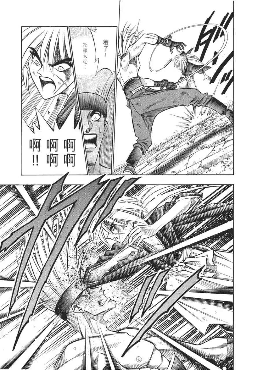 《浪客剑心》里,剑心的徒手格斗水平如何? - 浪