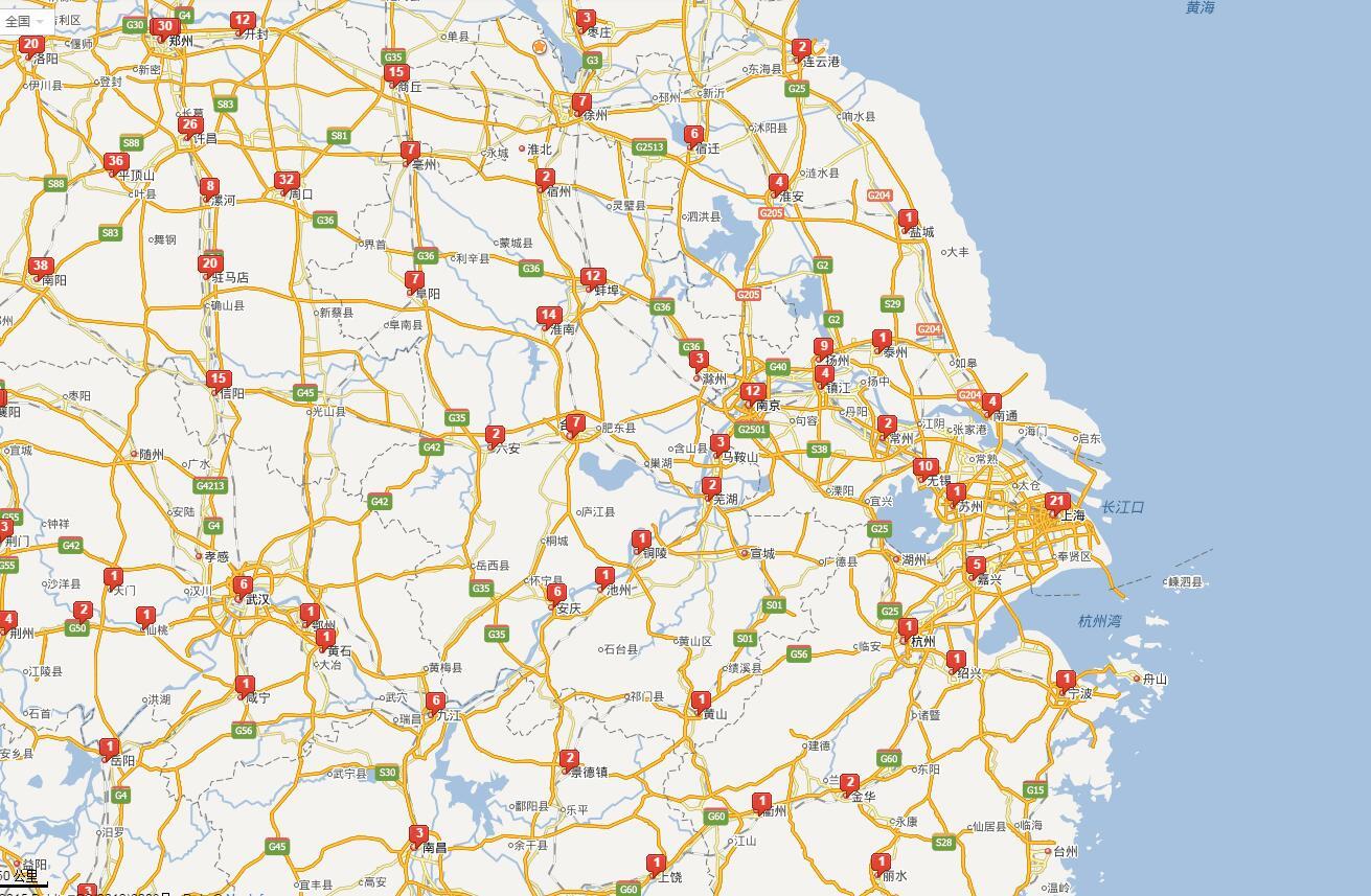 中国在未来是否会面临欧洲现在的木丝林危机?