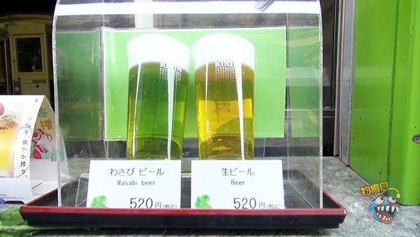 辣根、山葵、芥末的区别是什么? - 钓胃口的回