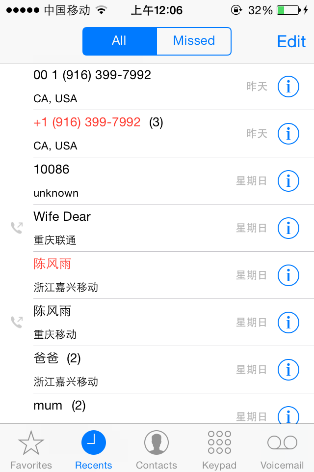 iphone打美国电话 iphone打美国电话