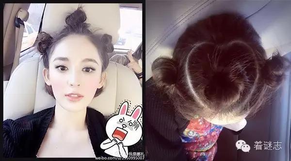 《美人鱼》时张雨绮的造型,那时候很多人都说是为葫芦娃(or哪吒)带盐