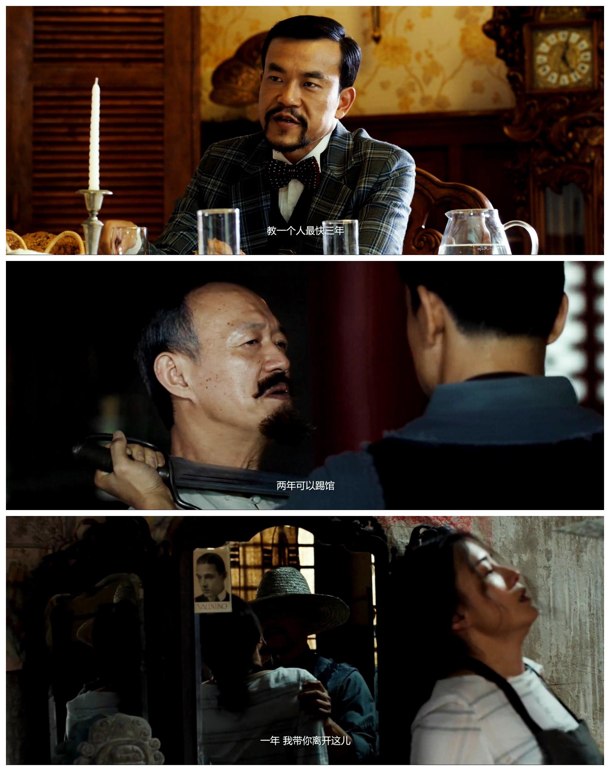 如何评价电影《师父》? - 知乎