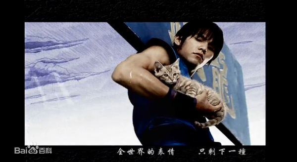 如何评价周杰伦的「中文歌才是最屌的」的言论?