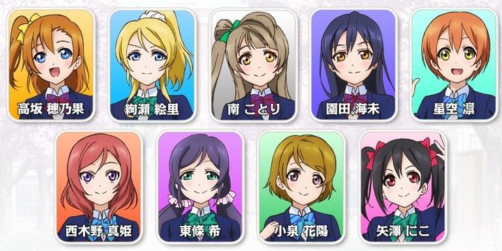 新着東條希名言 インスピレーションを与える名言