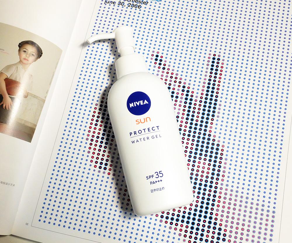 碧柔身体乳防水吗知乎(碧柔身体乳防水吗知乎评价) 碧柔身体乳防水吗知乎(碧柔身体乳防水吗知乎评价)