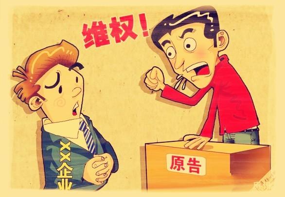 【爆料】美团再陷员工维权风波:史上最乌龙的