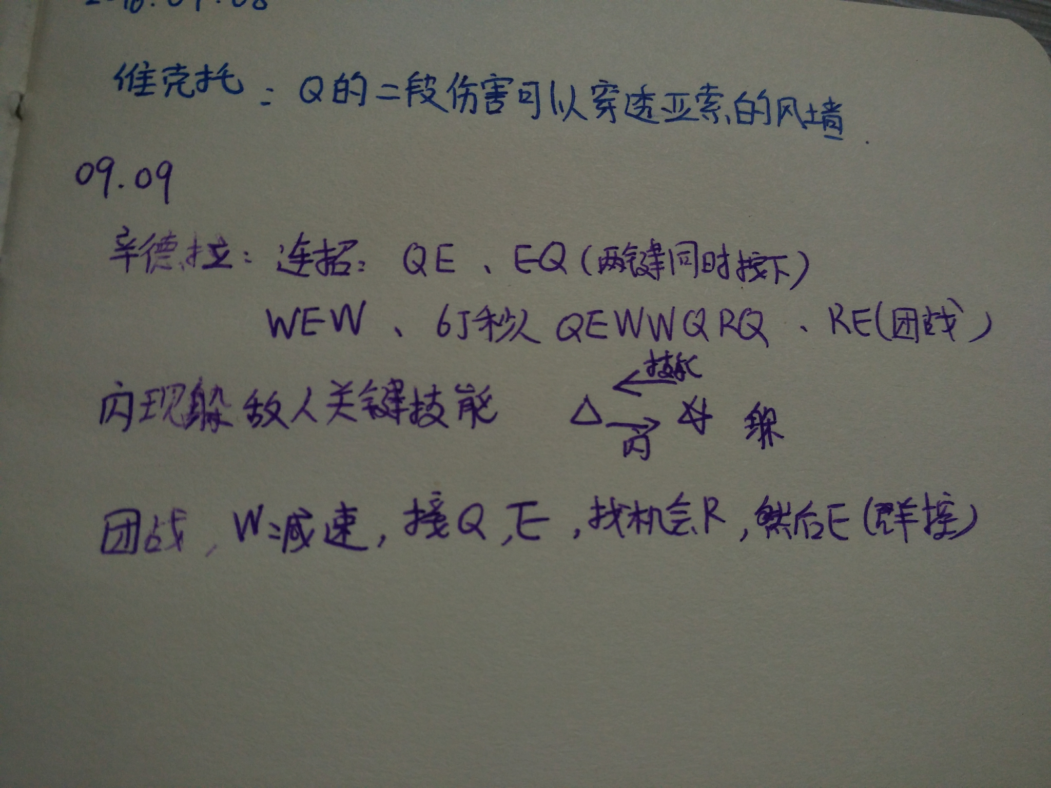 0be895f9491fb212a3bd08d63a0b5325_r.jpg