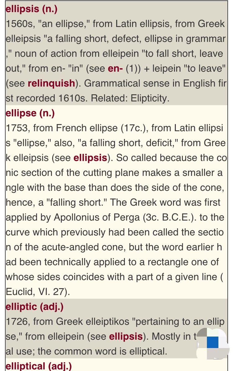 英文中省略和椭圆(ellipsis\/ellipse)、夸张和双曲