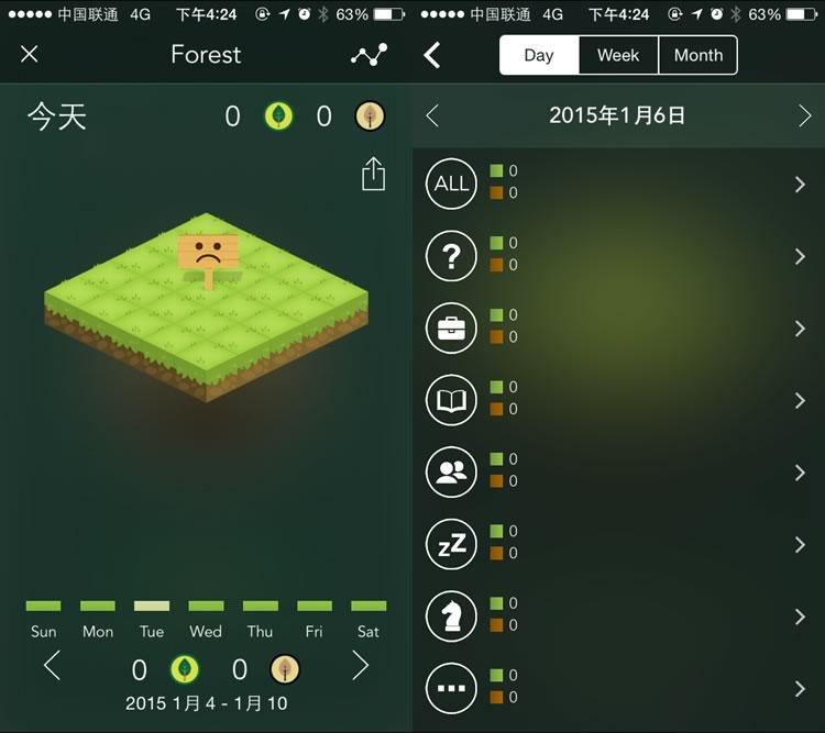 用Forest治治你的手机瘾 - 知乎