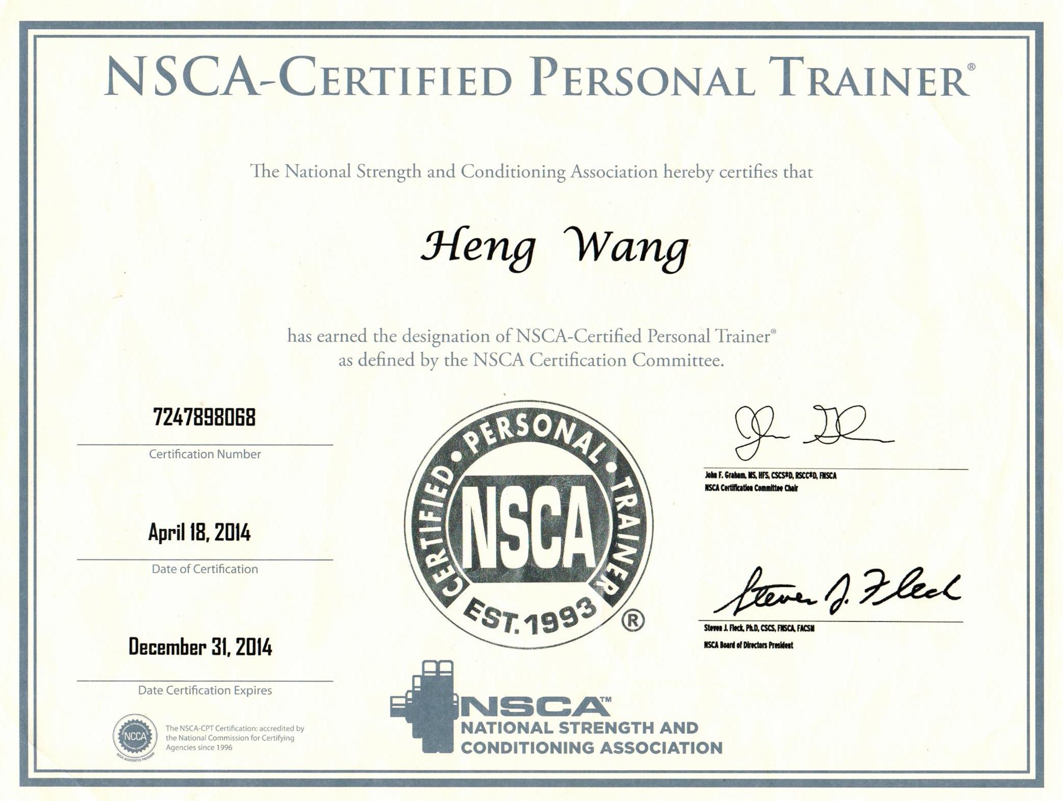 获得nsca(美国国家体能协会)的证书在国内有什么好处?