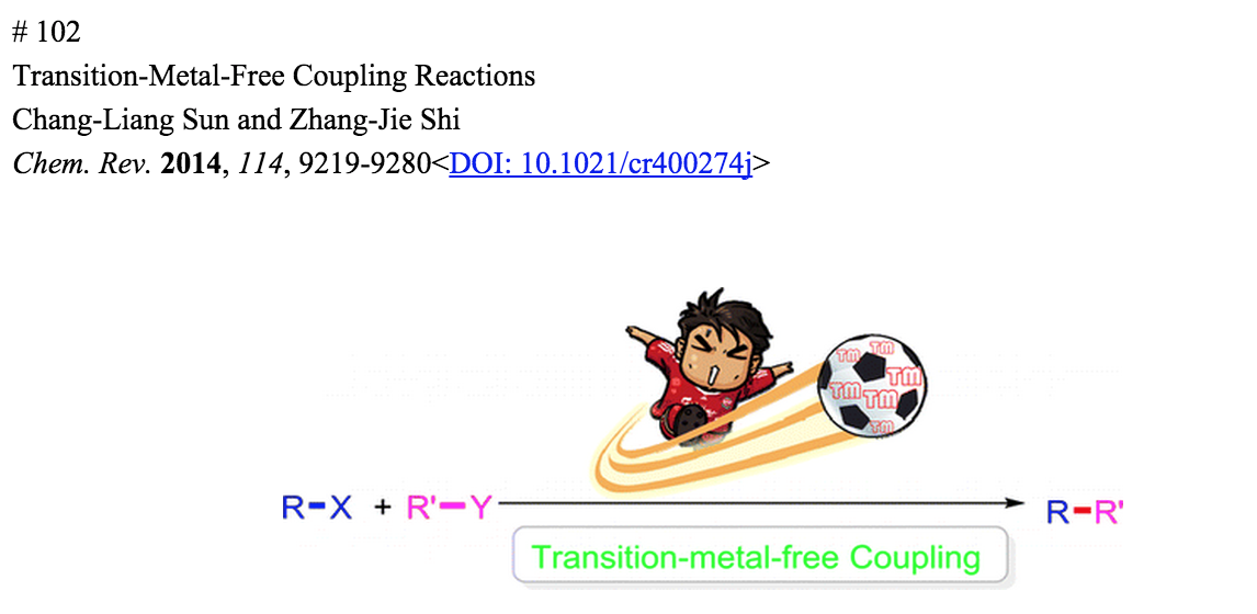 你见过哪些高大上的论文题目?