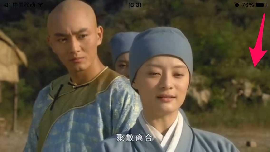 周星驰电影《喜剧之王》哪个情节最让你印象深