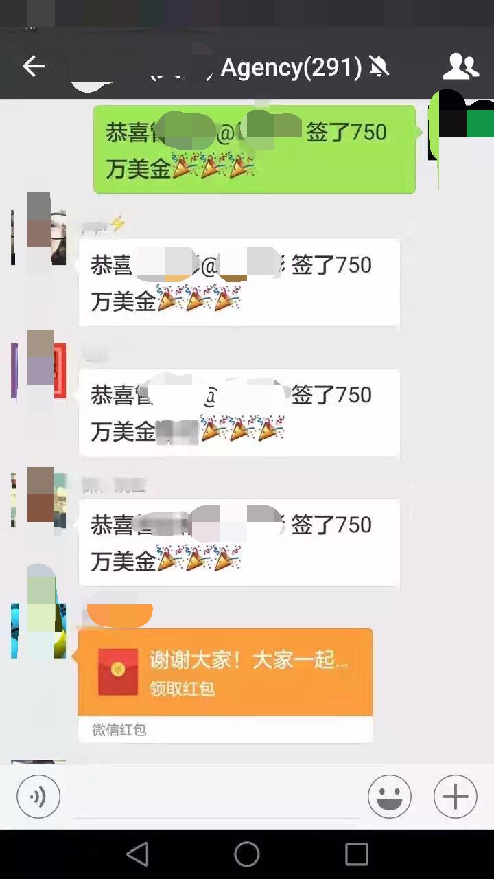 资产荒,1000万以上可用资金,有好的资产配置建