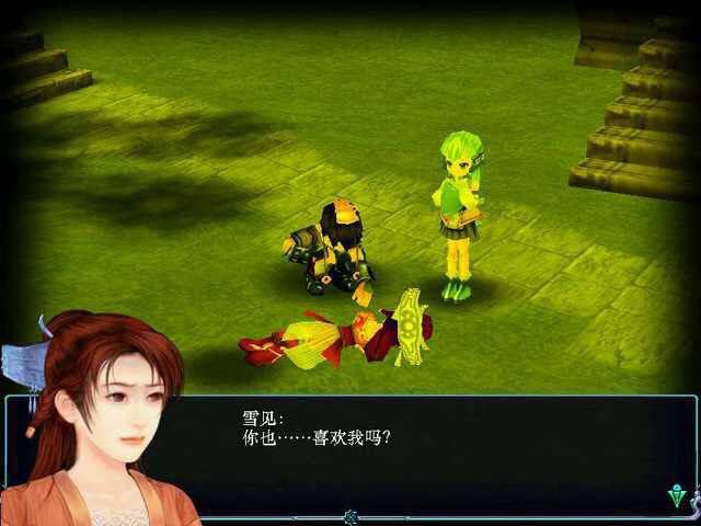 仙剑奇侠传三(游戏)中,最感动你的剧情有哪些?