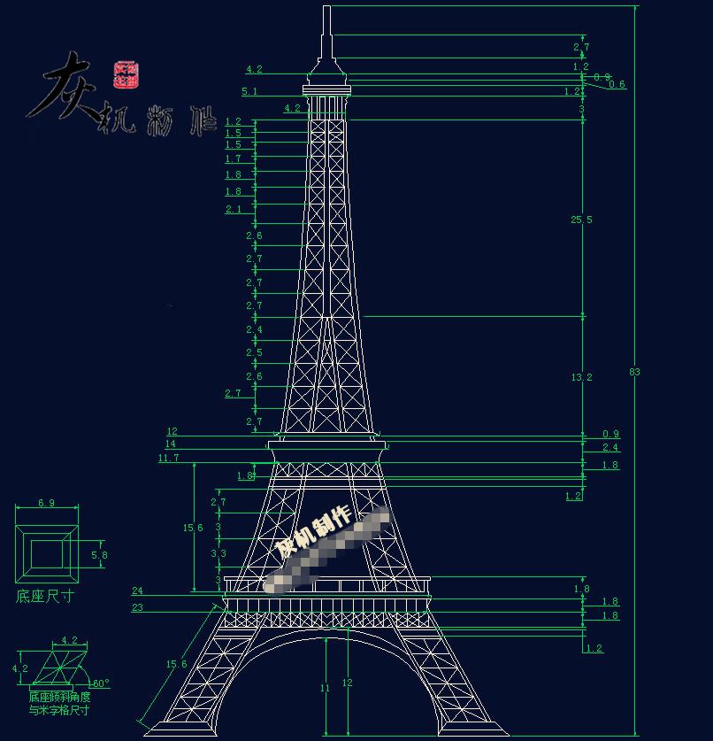 一张cad的三倍平面图纸 一张空白图你可以自己打印出来重新画比例但