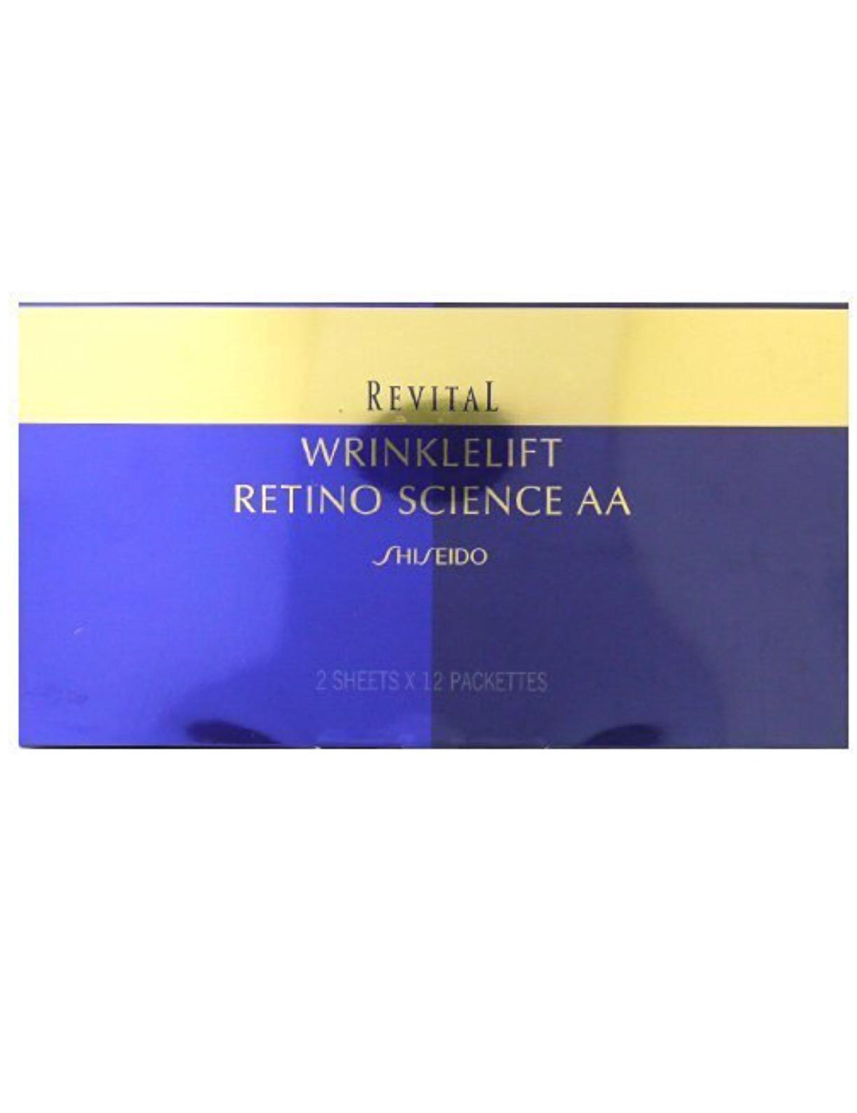 去日本旅游药妆店里买什么一