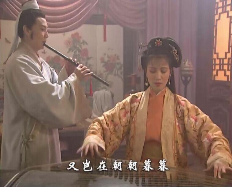 86 版《西游记》片头曲有哪些伟大之处? - 知乎