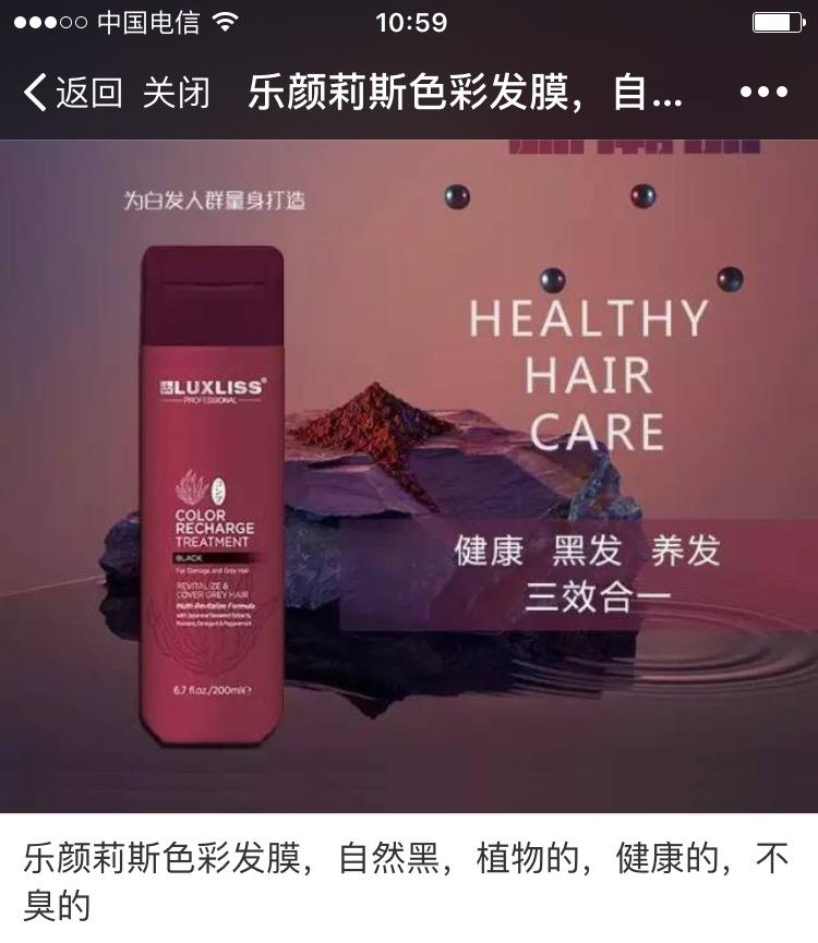 在家带小孩的年轻主妇如何在家挣钱? - 家庭