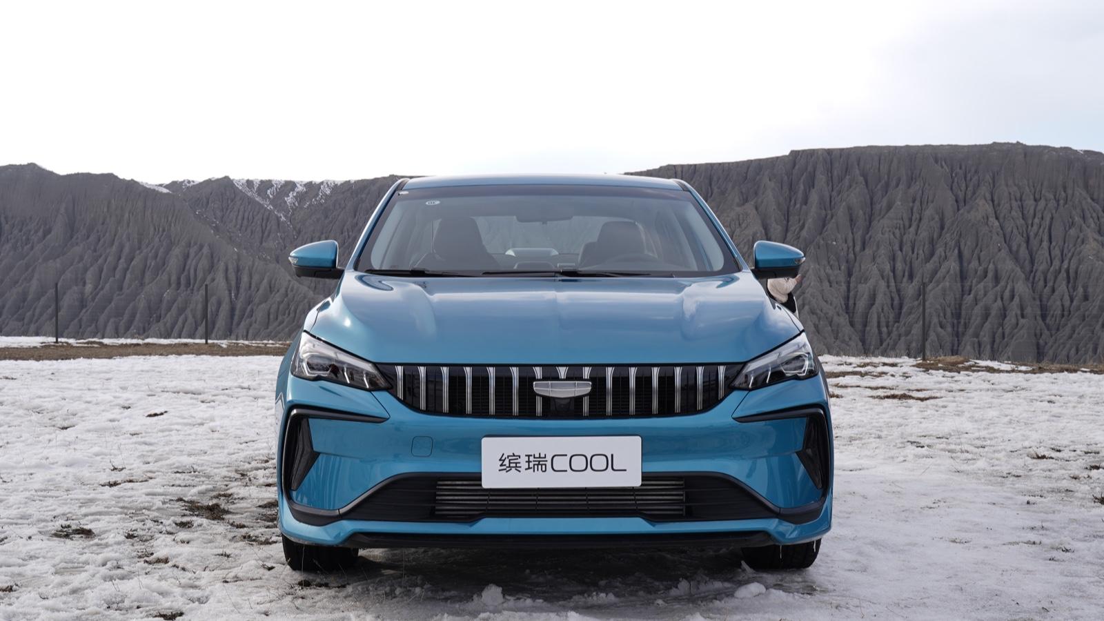 吉利缤瑞cool龙腾版来了新增苍穹蓝外观配色内饰配置提升