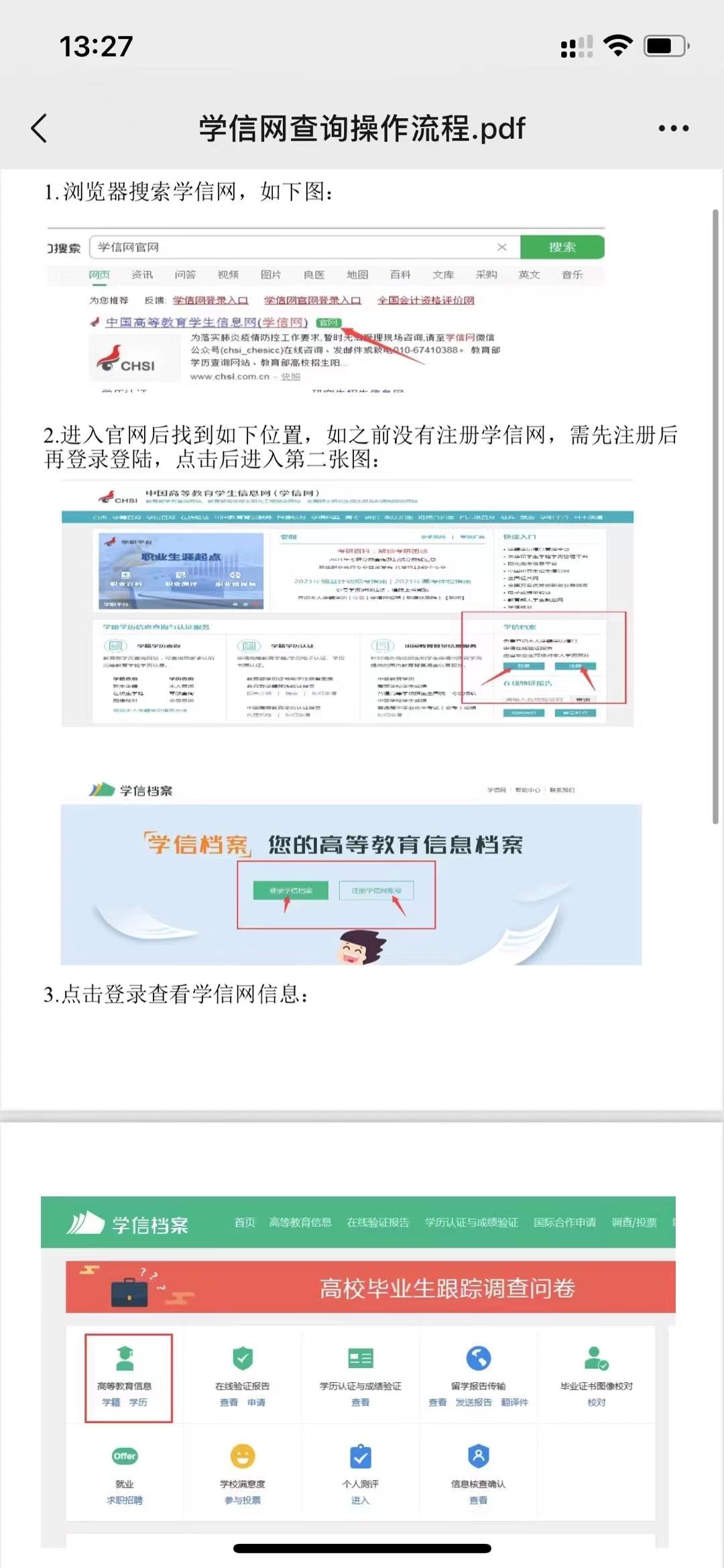 网页游戏开服表田田田田田田田田田的简单介绍 网页游戏开服表田田田田田田田田田的简单

先容
 卜算大全