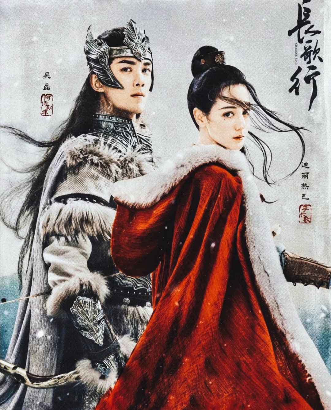 《长歌行》是一部近年来备受瞩目的电视剧破 