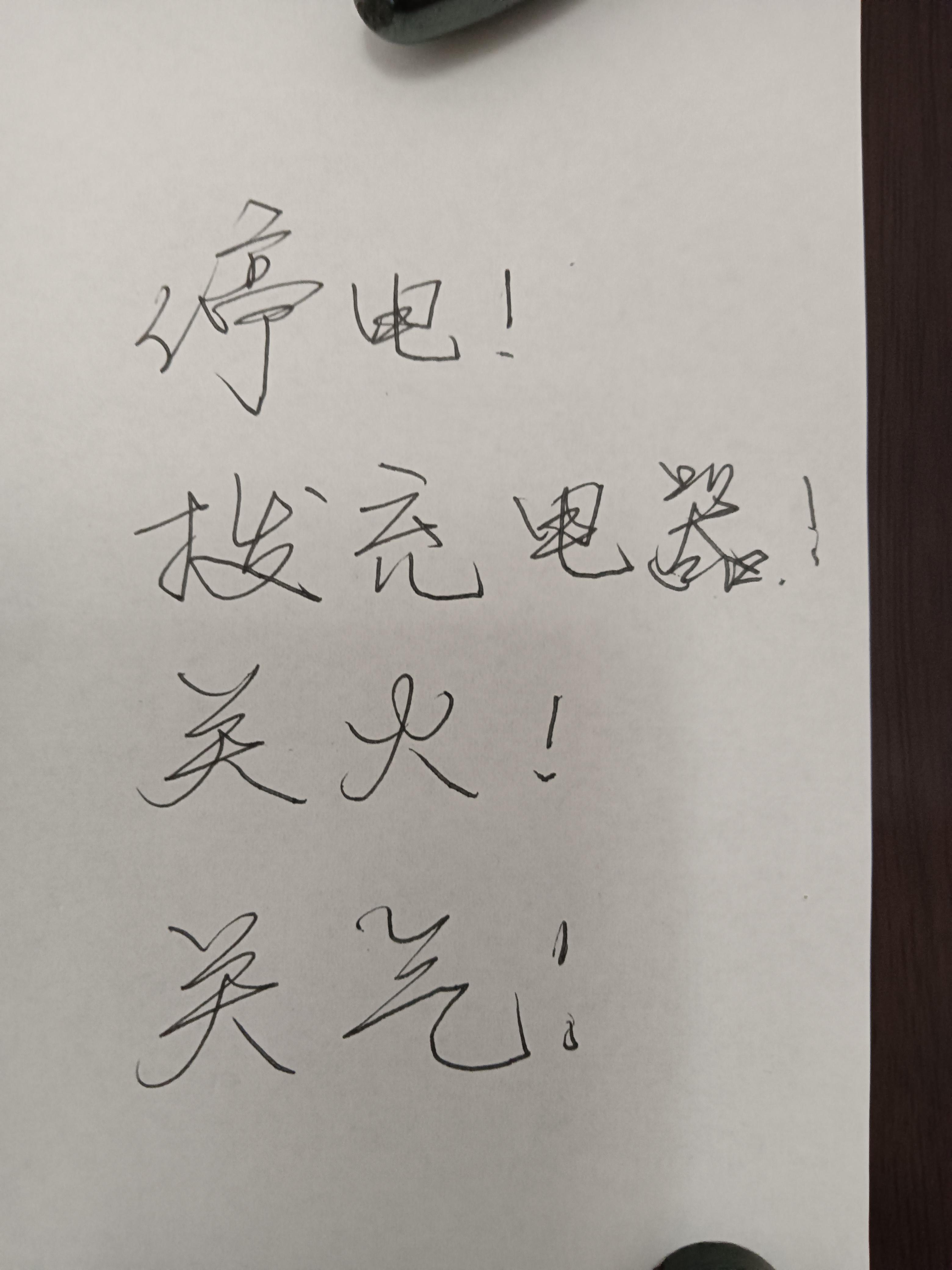的想法: 老公假期后就去外地上班了,就留我一个人在家,他总是不放心