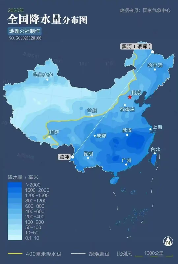 xnliu 的想法: 胡焕庸线：中国地理百年大发现 | 胡焕庸线（又称“黑河—腾冲线”）是中国地理学家胡焕庸于1935年提出的… - 知乎