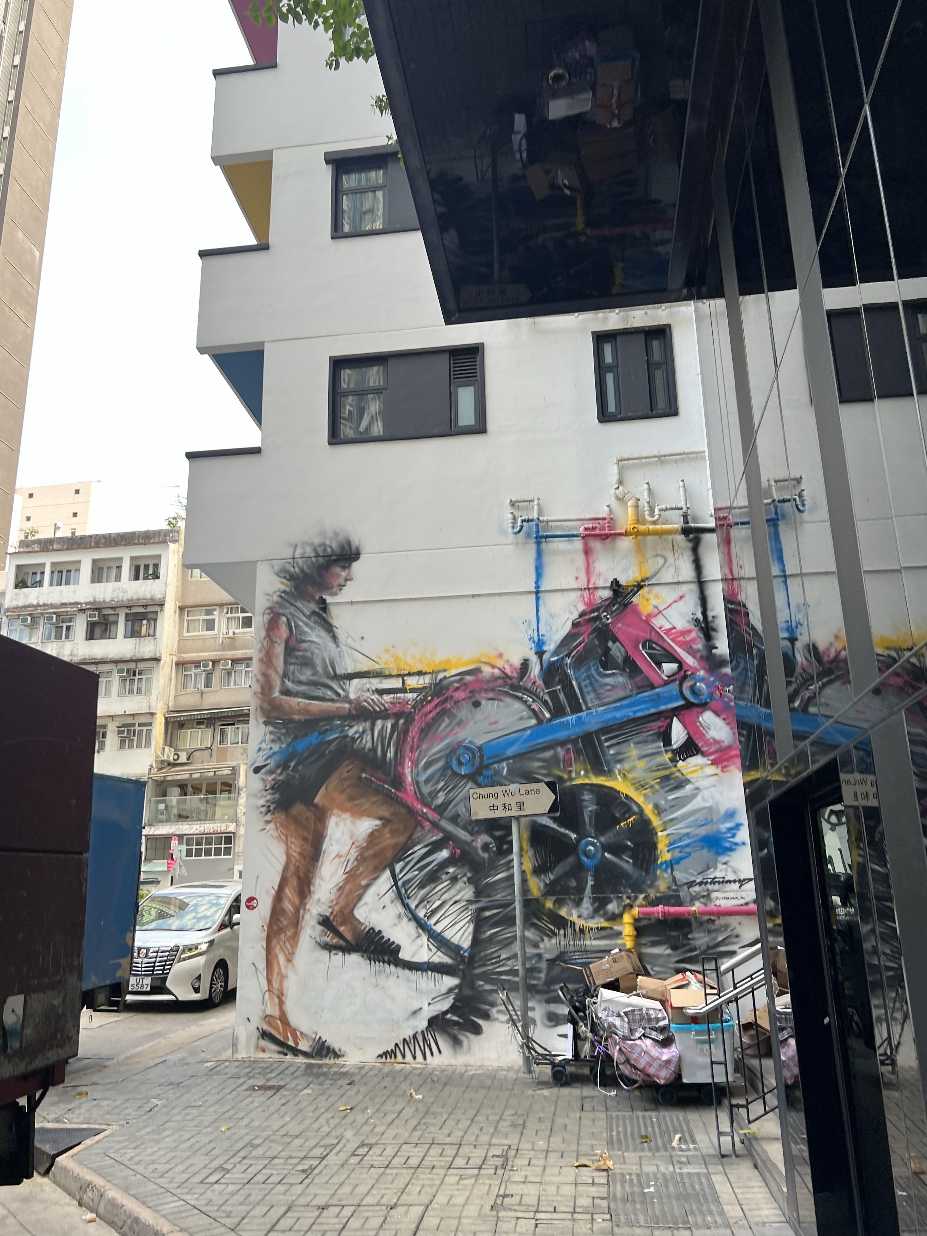 水中仙子 的想法: 香港街头的涂鸦作品