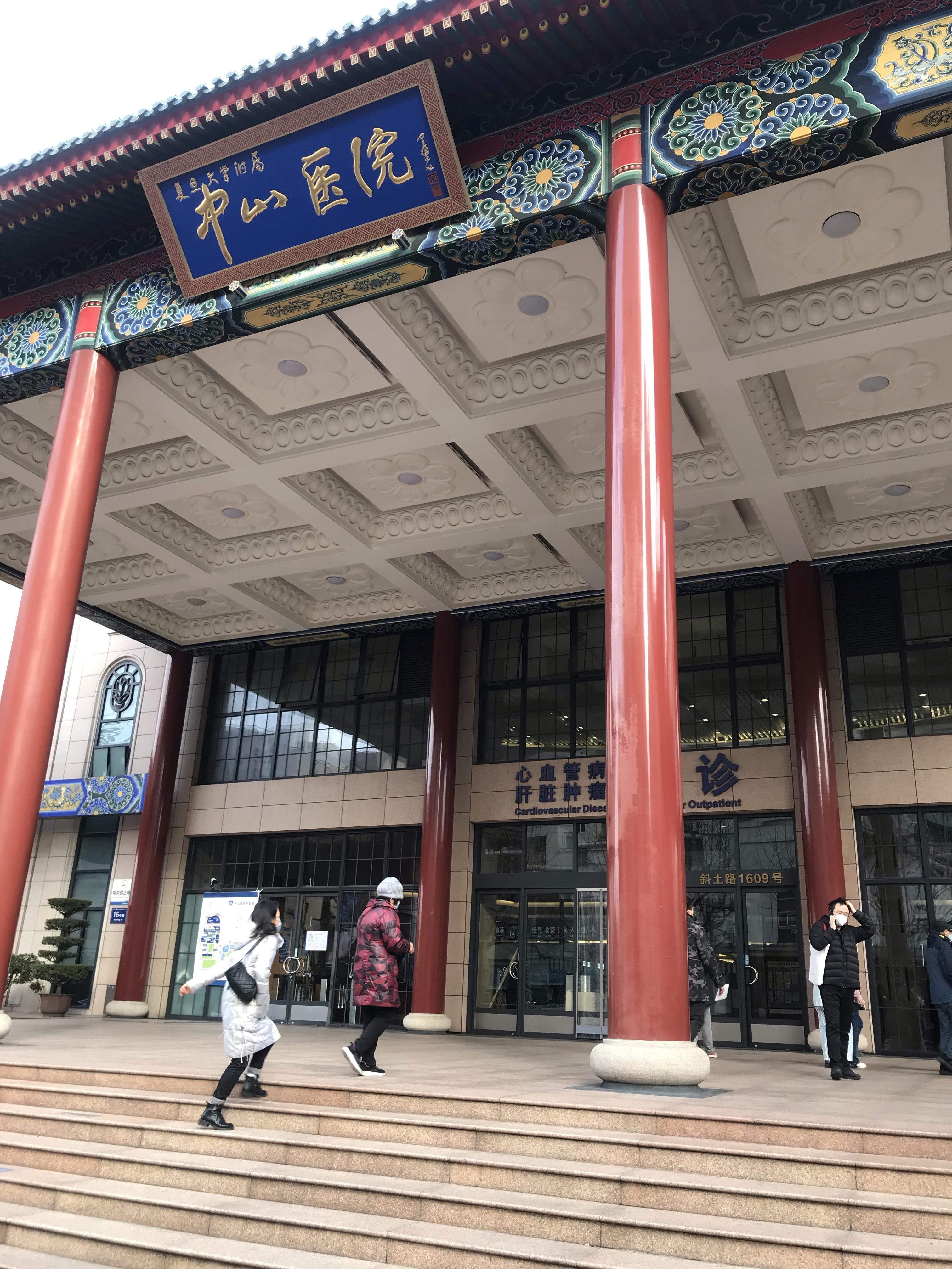 北京中醫醫院、醫院陪診，健康咨詢黃牛票販子號販子聯系方式的簡單介紹