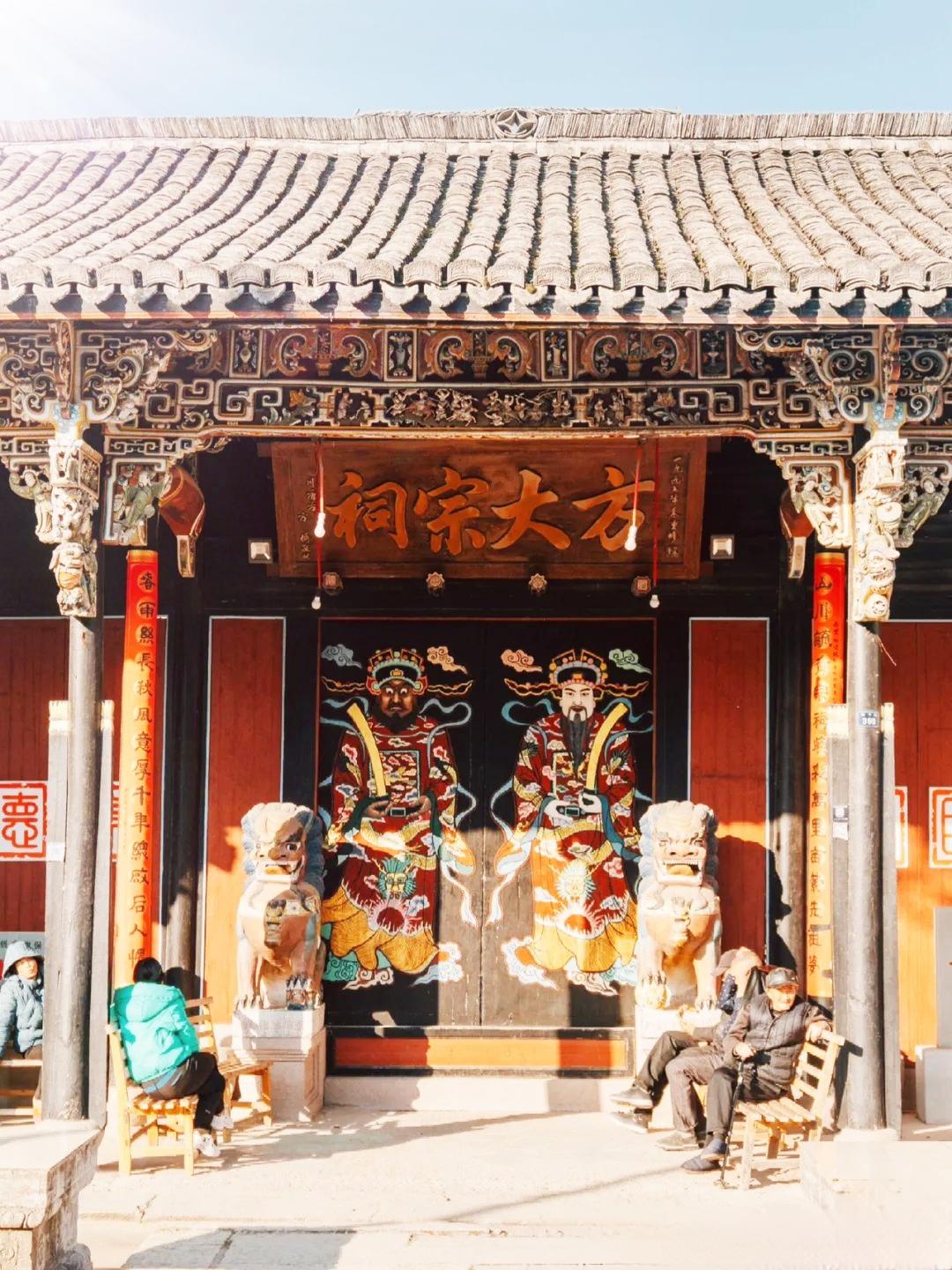 浙江义乌南下朱(浙江义乌南下朱公司)