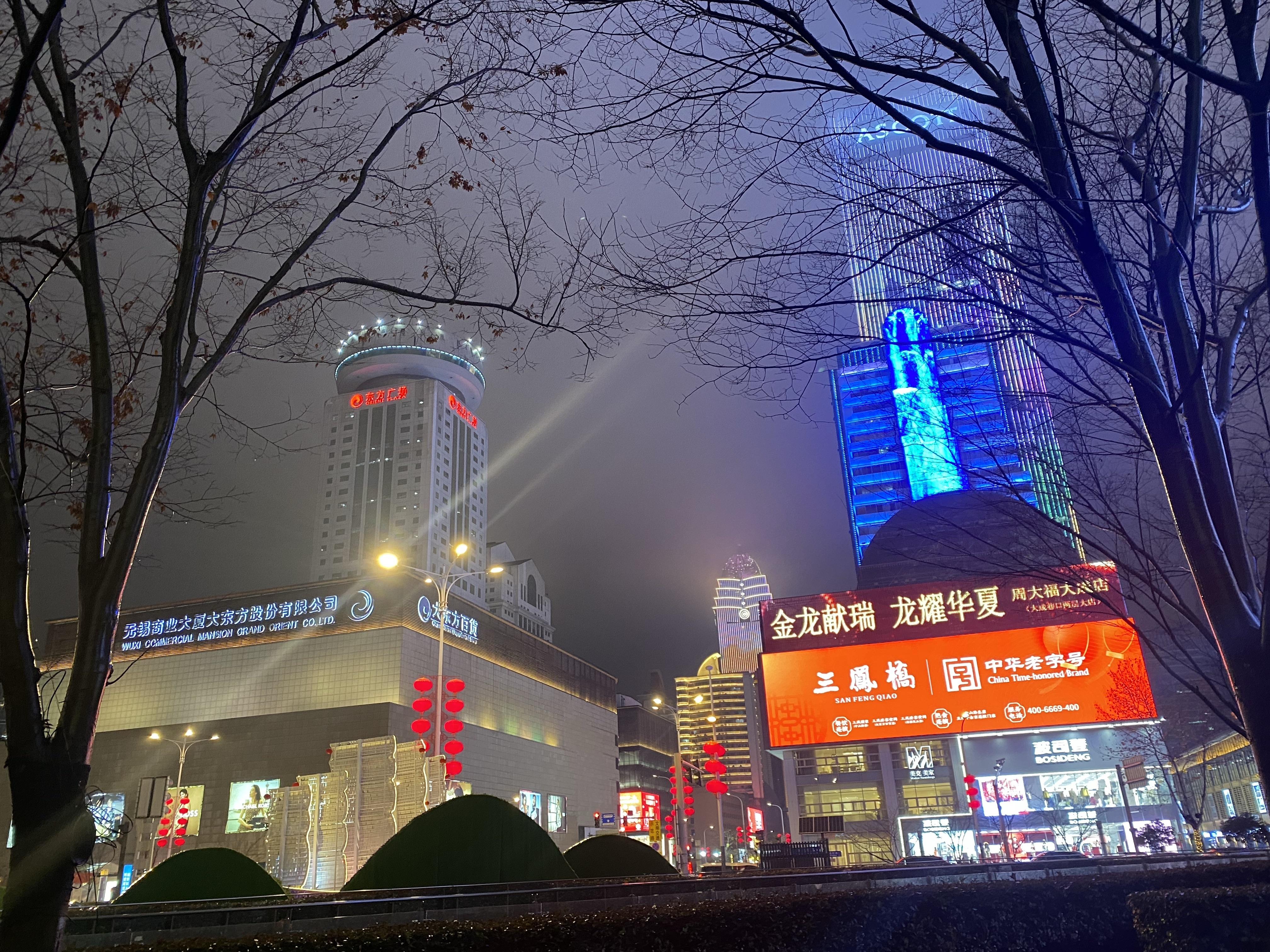 学习狂duganger 的想法: 这是无锡 | 这个角度的无锡美极了!