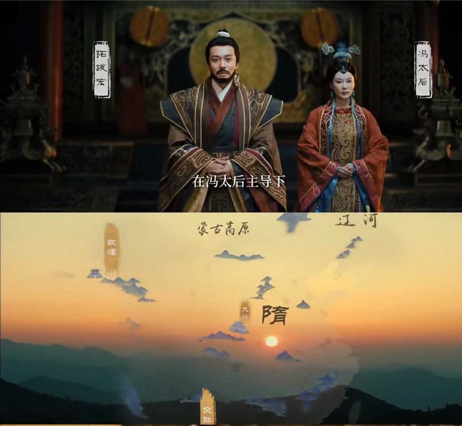 中国(纪录片)物质的富足巩固了精神的富足,大唐盛世的自信和松弛热怂