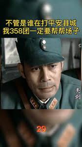 不管谁家韭菜在开户,我新晋国之重器专业出身的一定得帮个场子