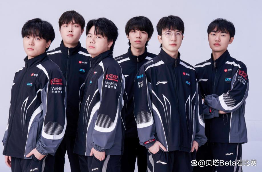 LoL赛事- LoL投注- 2025年最佳英雄联盟投注网站LOL：LPL新赛季热度暴跌 单场最高观赛次数不足百万！