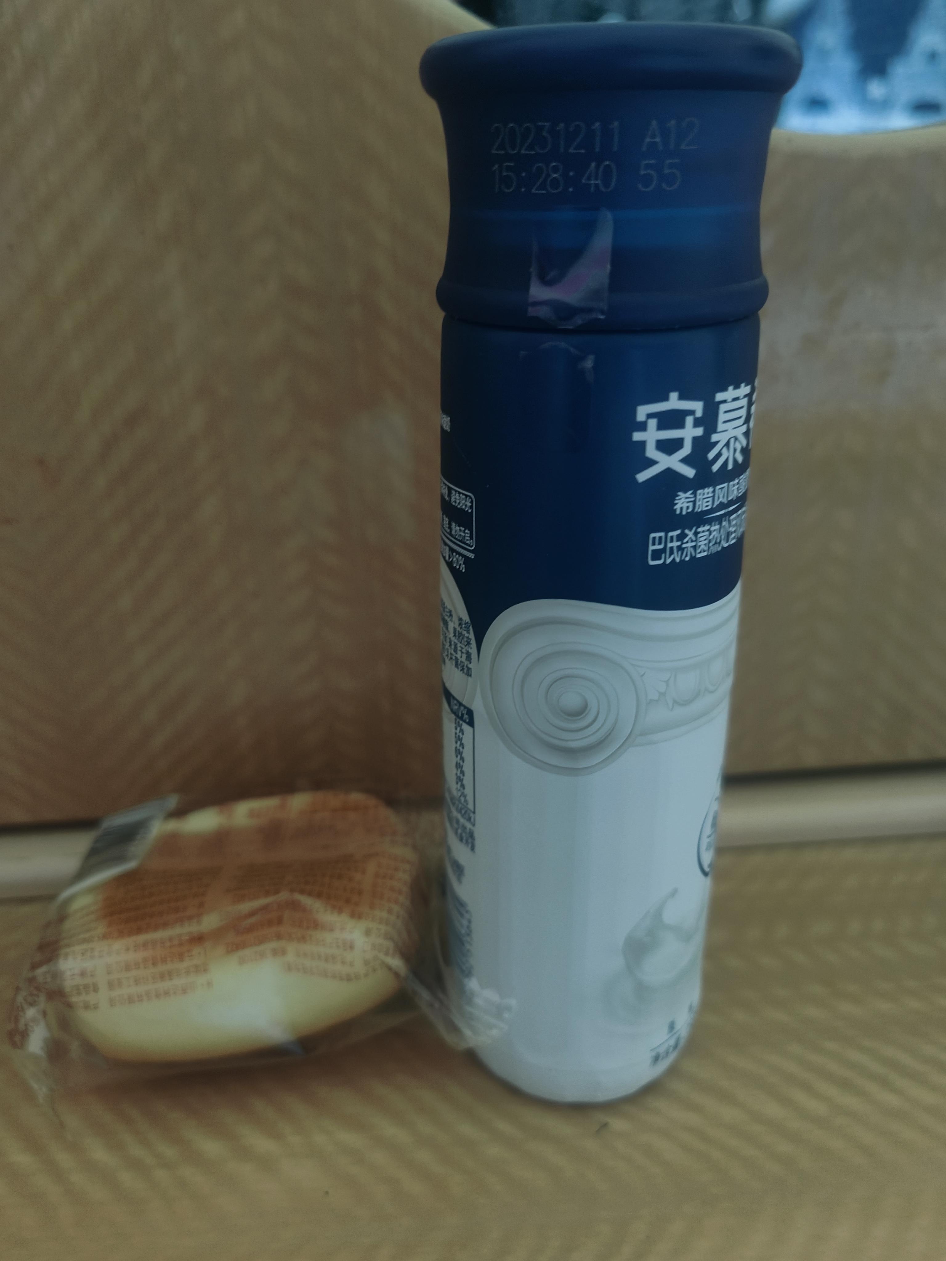 牛奶加面包老搭档,绝配.已经包装好的,既方便携带又方便在