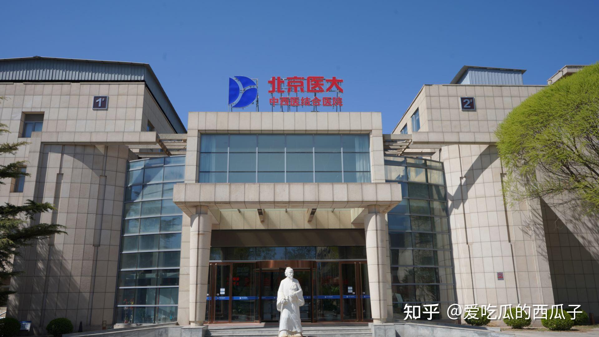 北京天坛医院、大兴区跑腿挂号服务，深受患者信赖的简单介绍