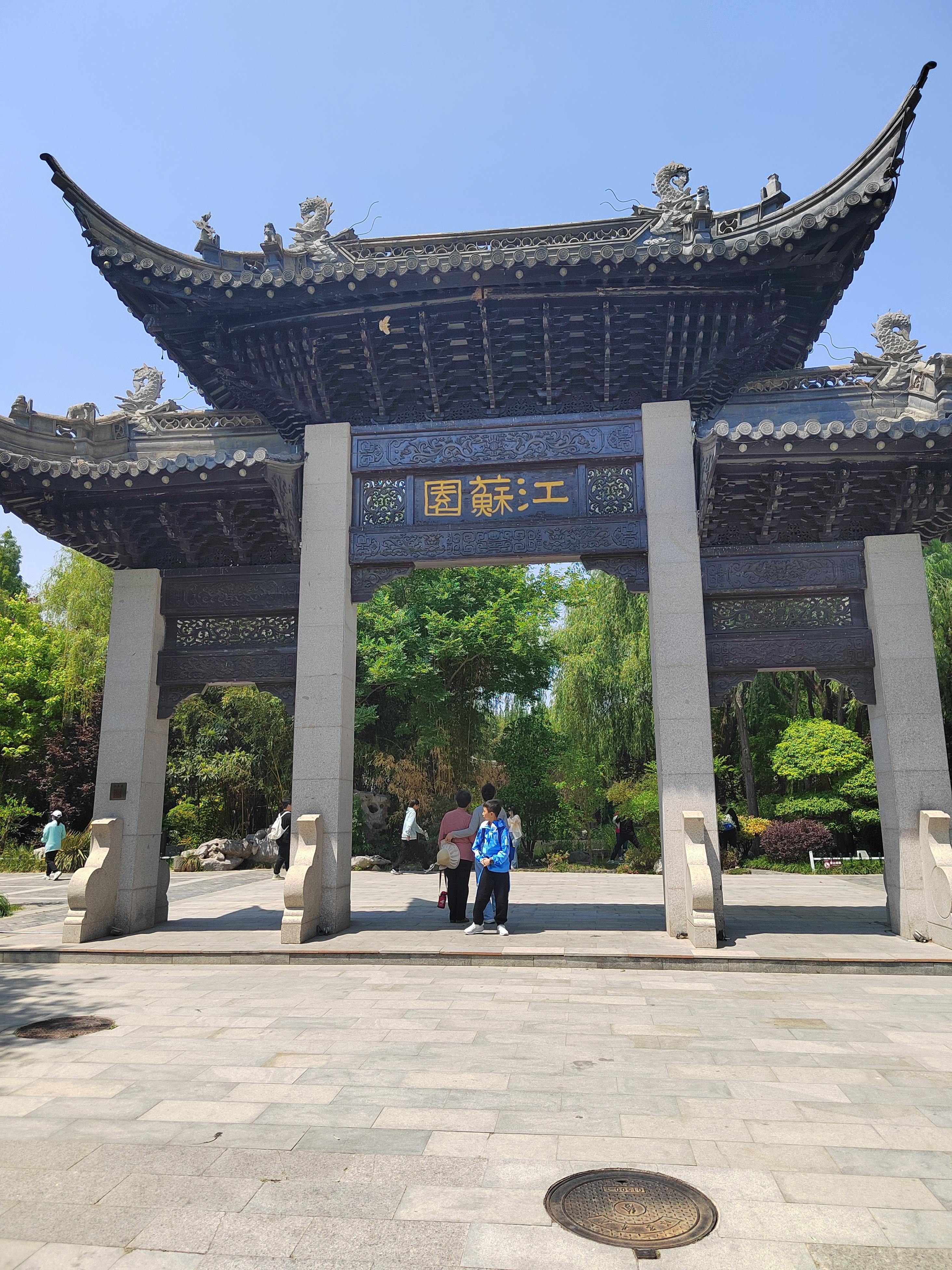 城市周边好去处郑州绿博园假期之前就开始考虑去哪里玩我们一直想带