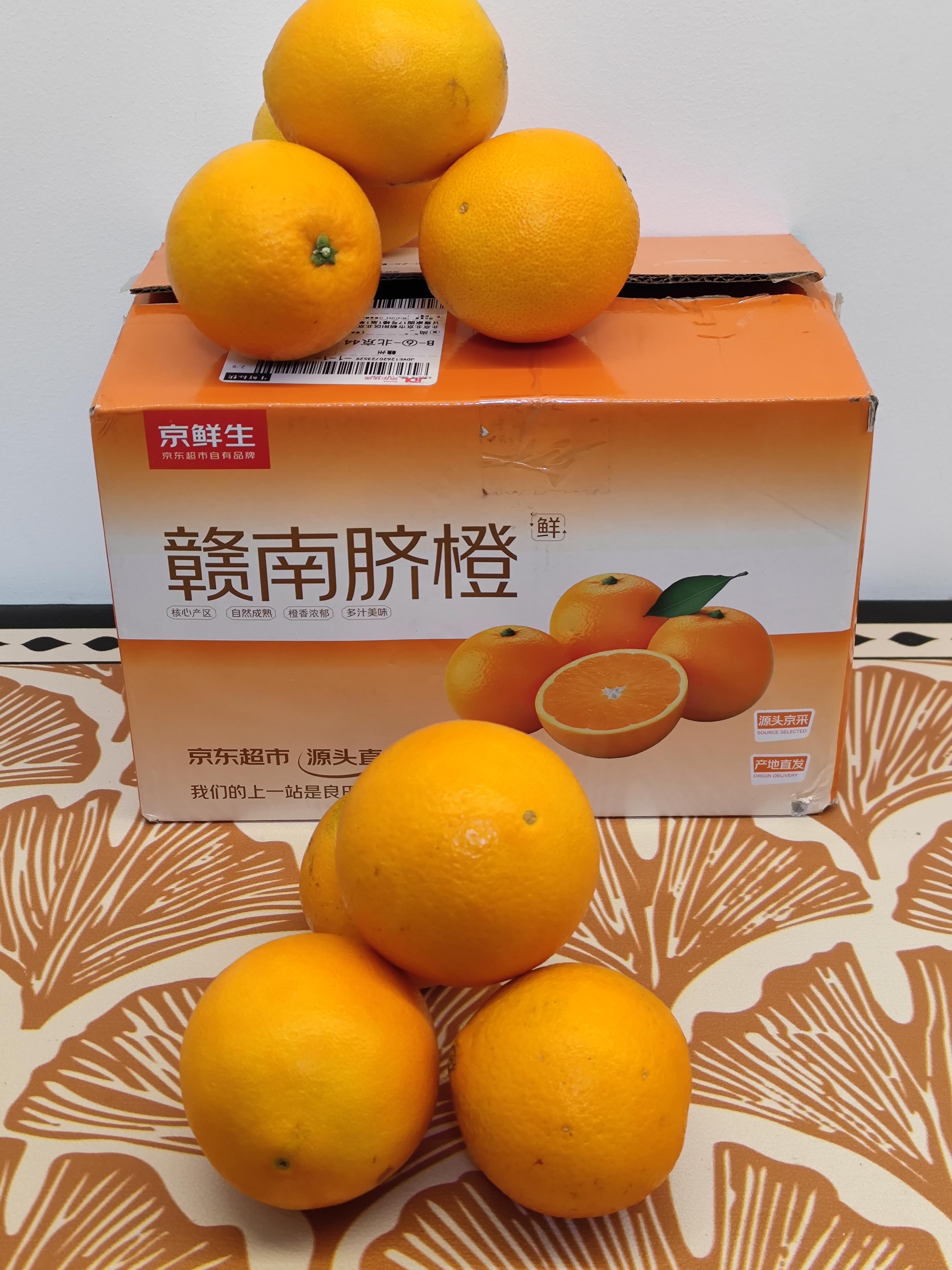 江西最出 名的特产 是赣南脐相关图片2