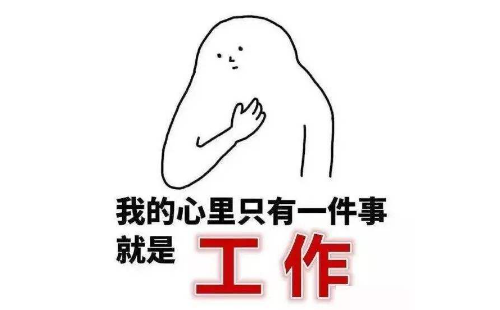 请求参数异常,请升级客户端后重试.