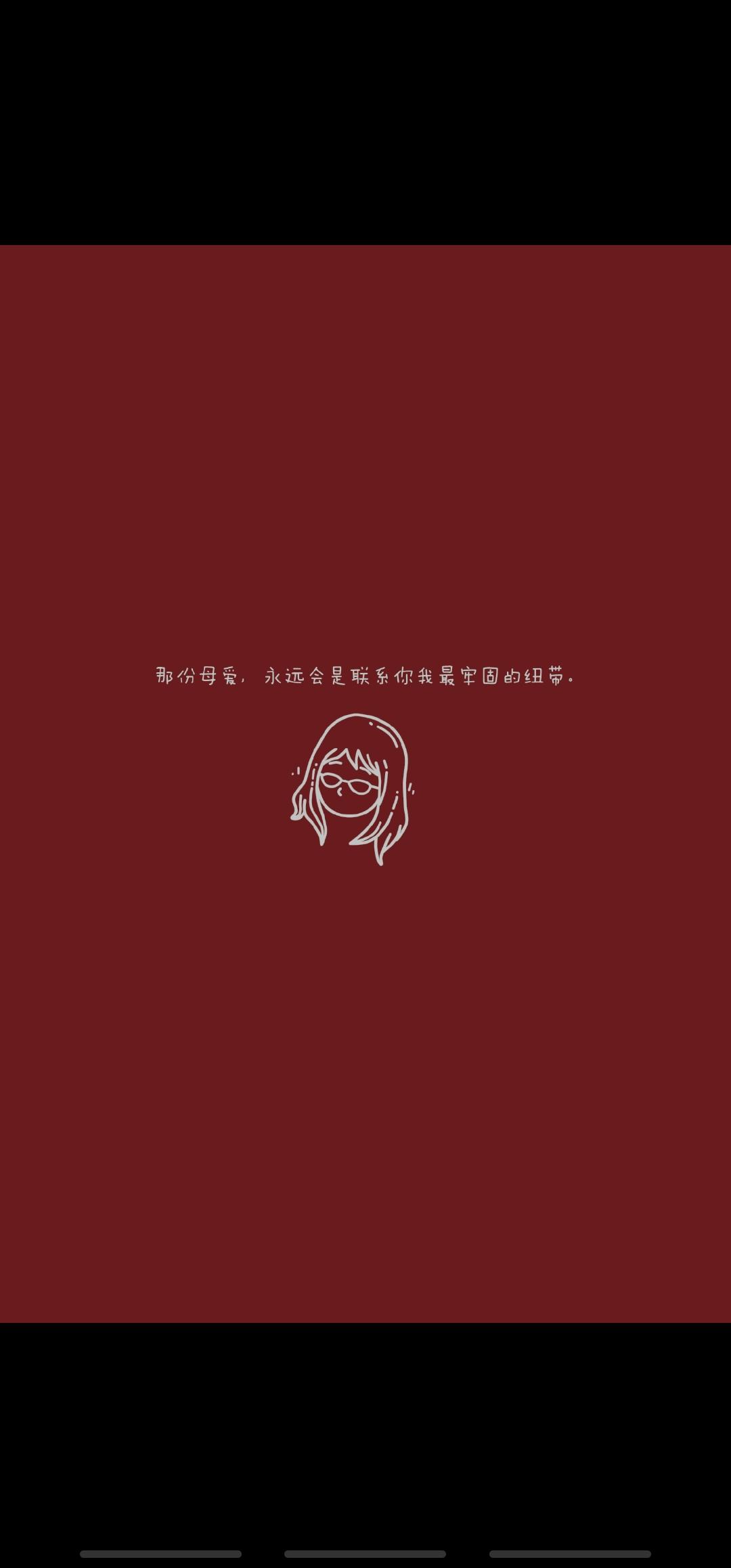 鱼塘里面没有鱼 的想法: 我泪眼摩挲|只因孩子细腻的文字 朗读 | 作为