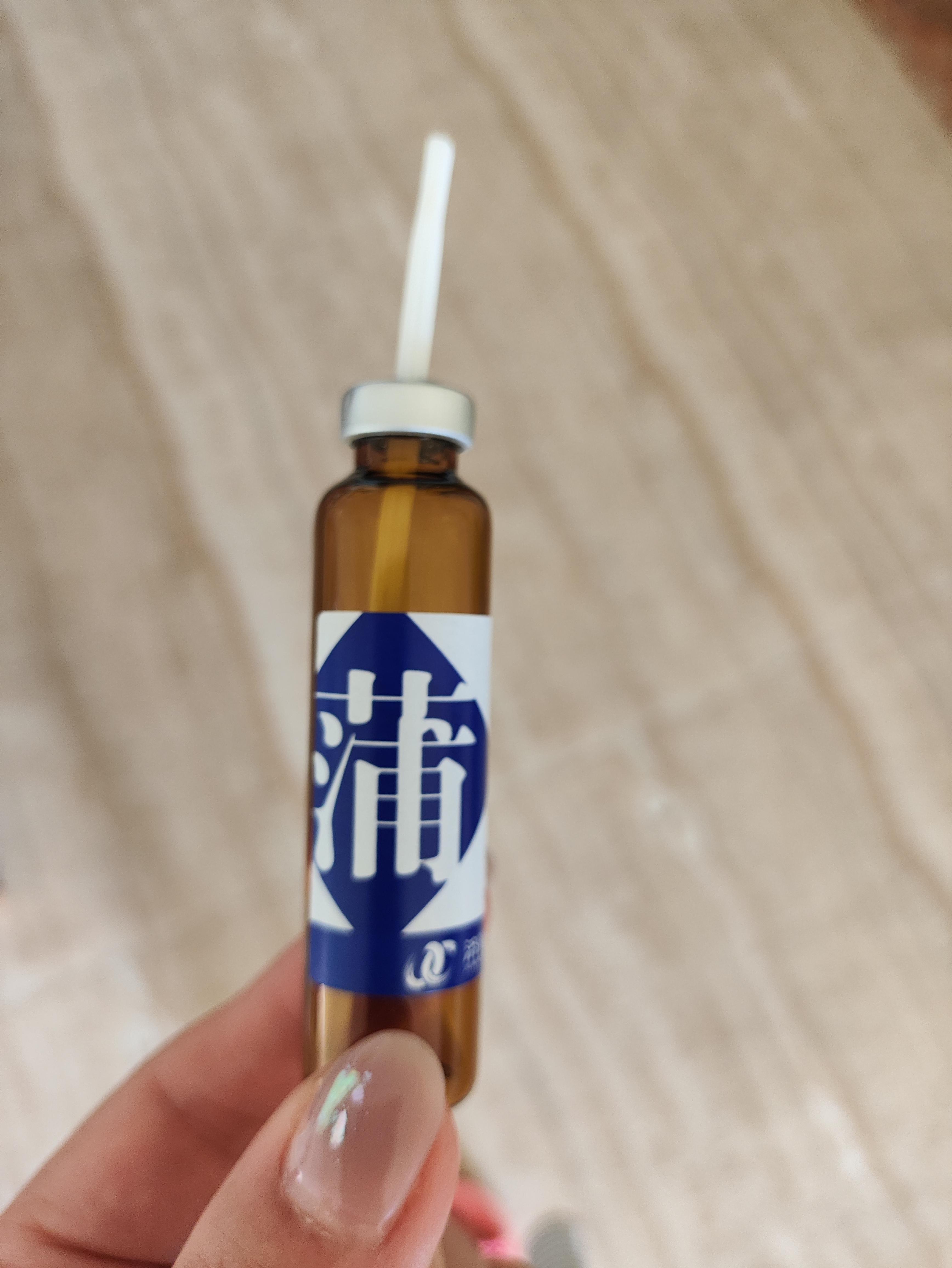 蒲地蓝佳佳1瓶我1瓶我:爸我怎么也嗓子不舒服了