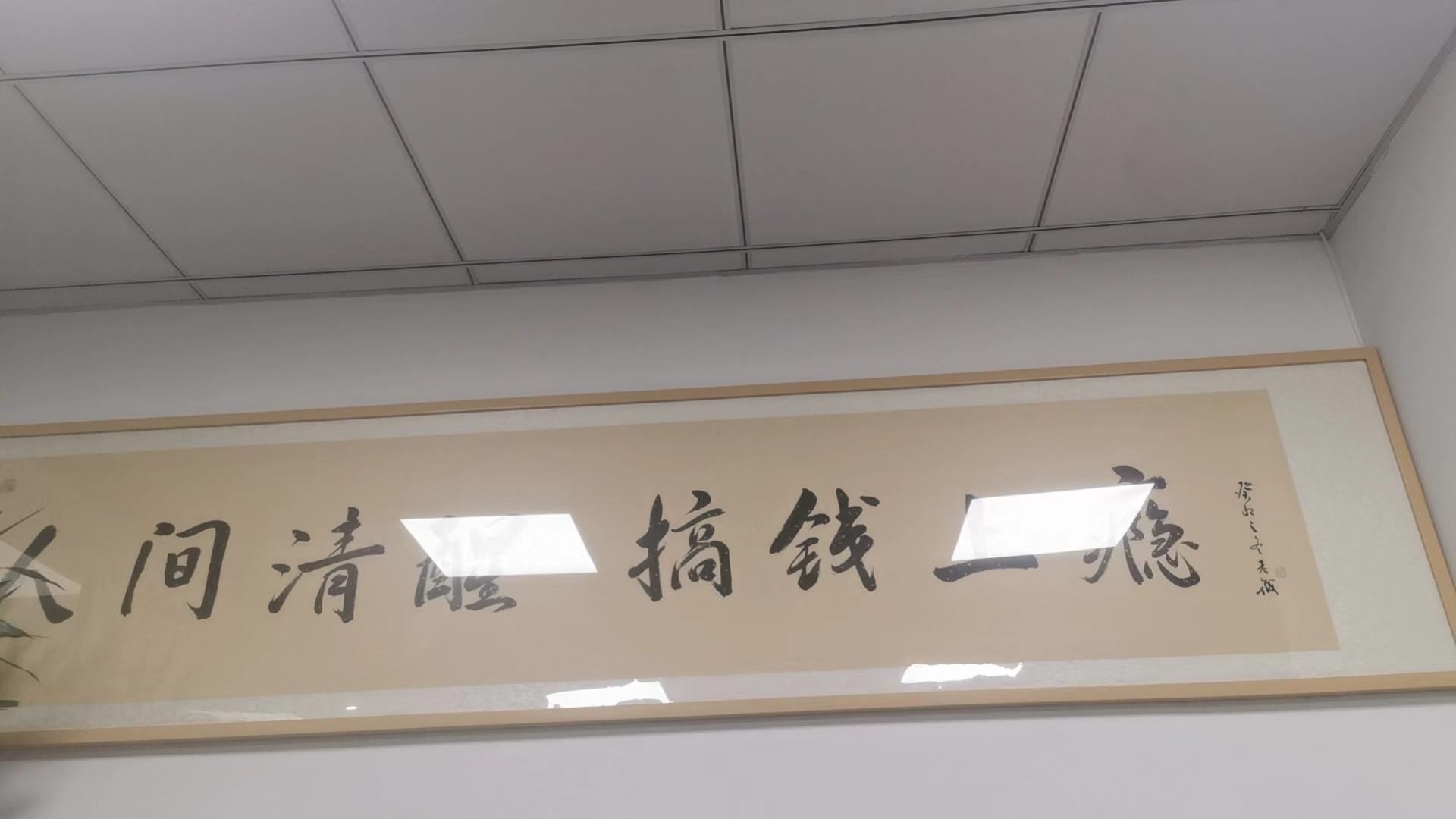 知乎