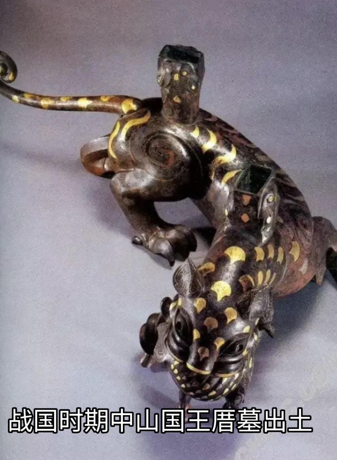 陈安研究员 的想法: 河北博物院镇馆之宝