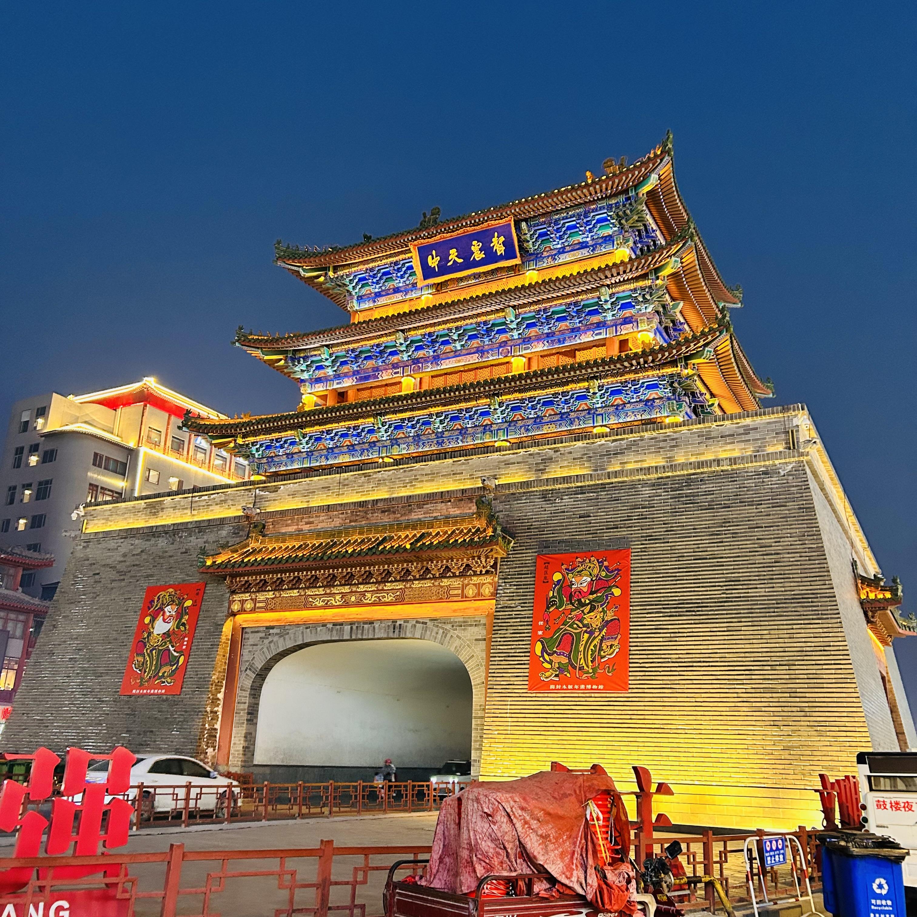 york 的想法: 开封鼓楼夜景,甚美!