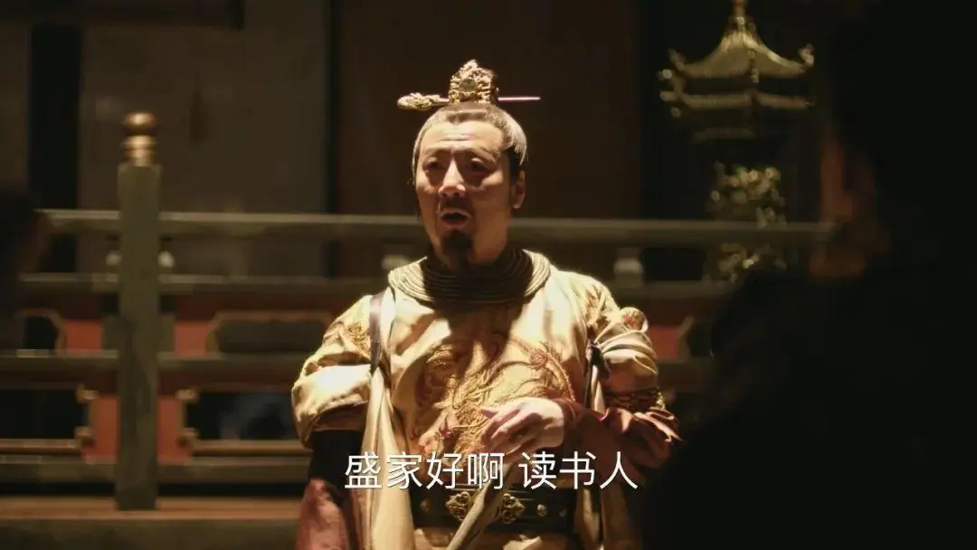 赵宗全最后怎么对顾廷烨的
