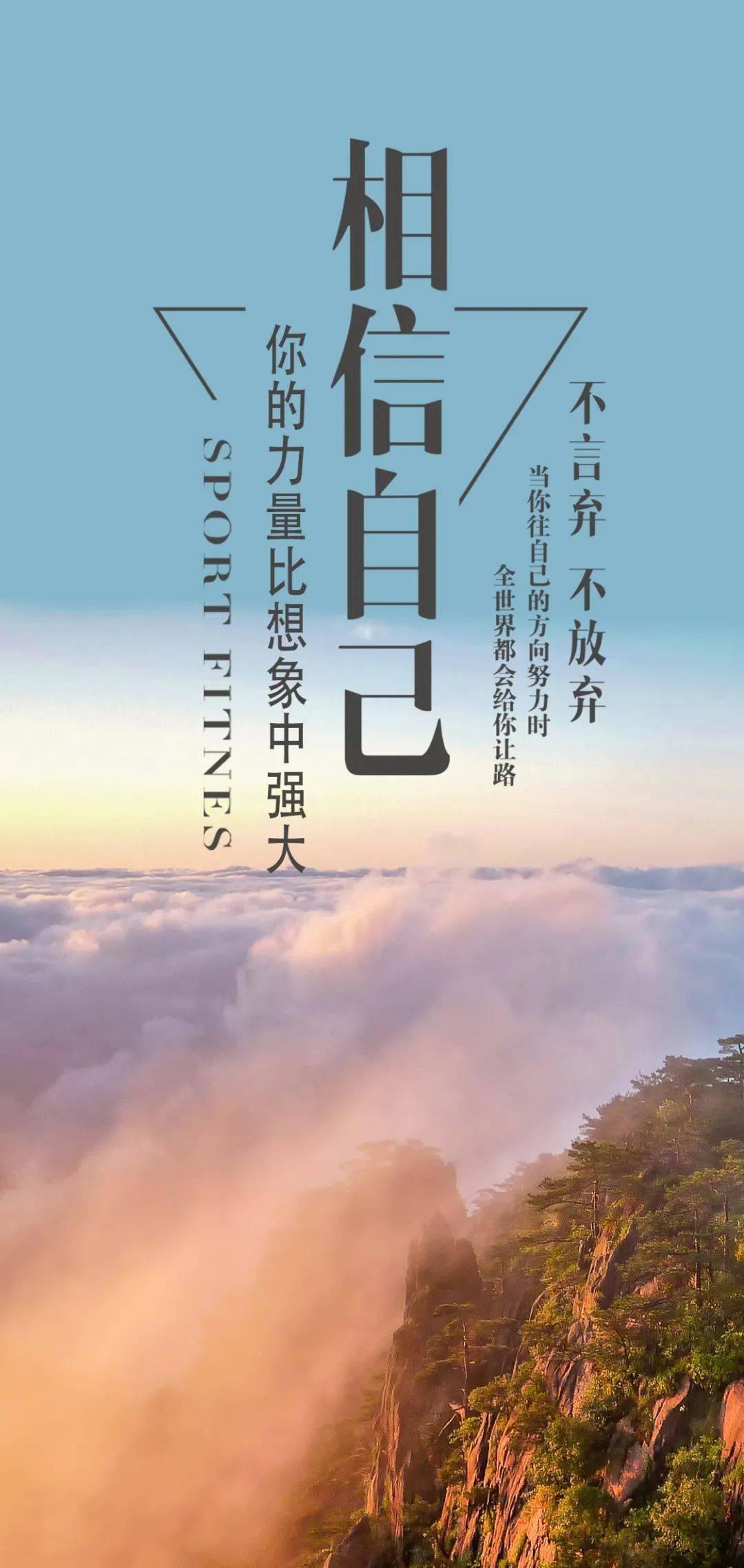 正治愈自己的只有自己不去抱怨尽量担待不怕孤独努力沉淀陆小曼随着