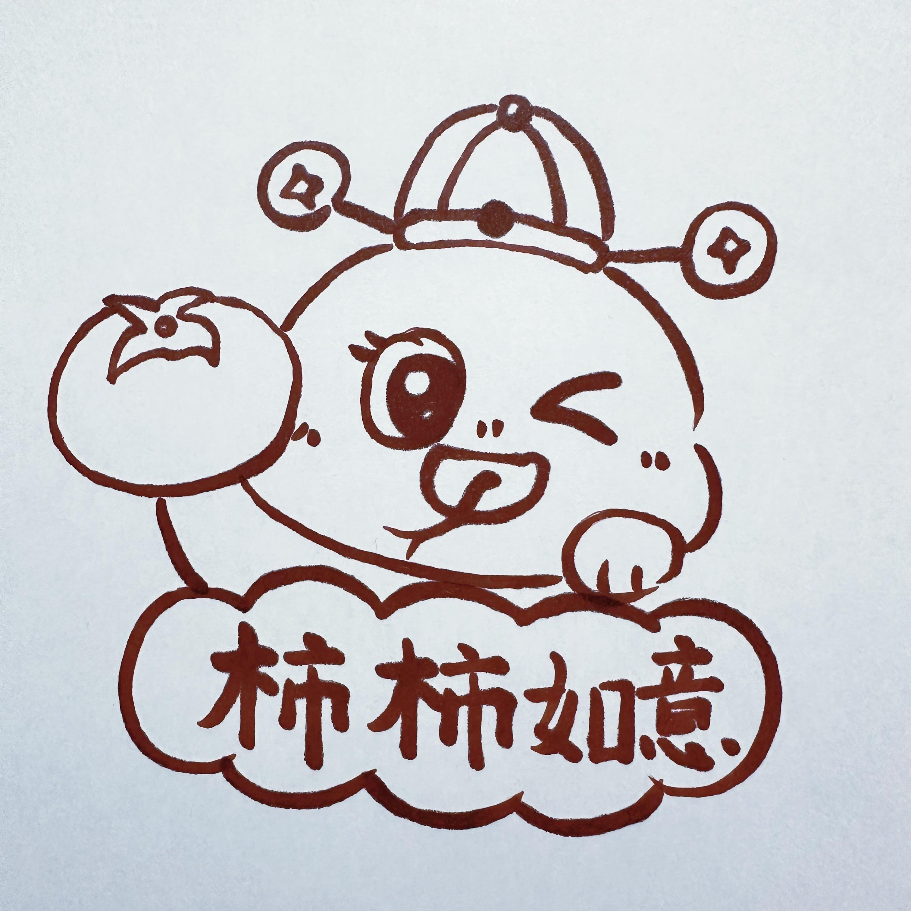 为生活拍张照#绘画欣赏#2025蛇年爱画画的人期七2025蛇年简笔画发布